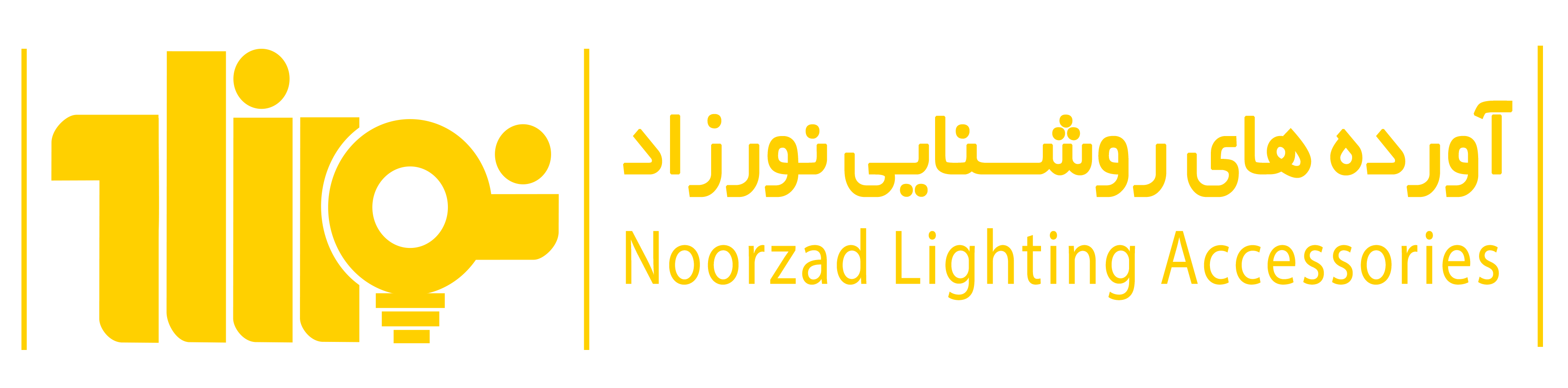 فروشگاه آنلاین لوستر