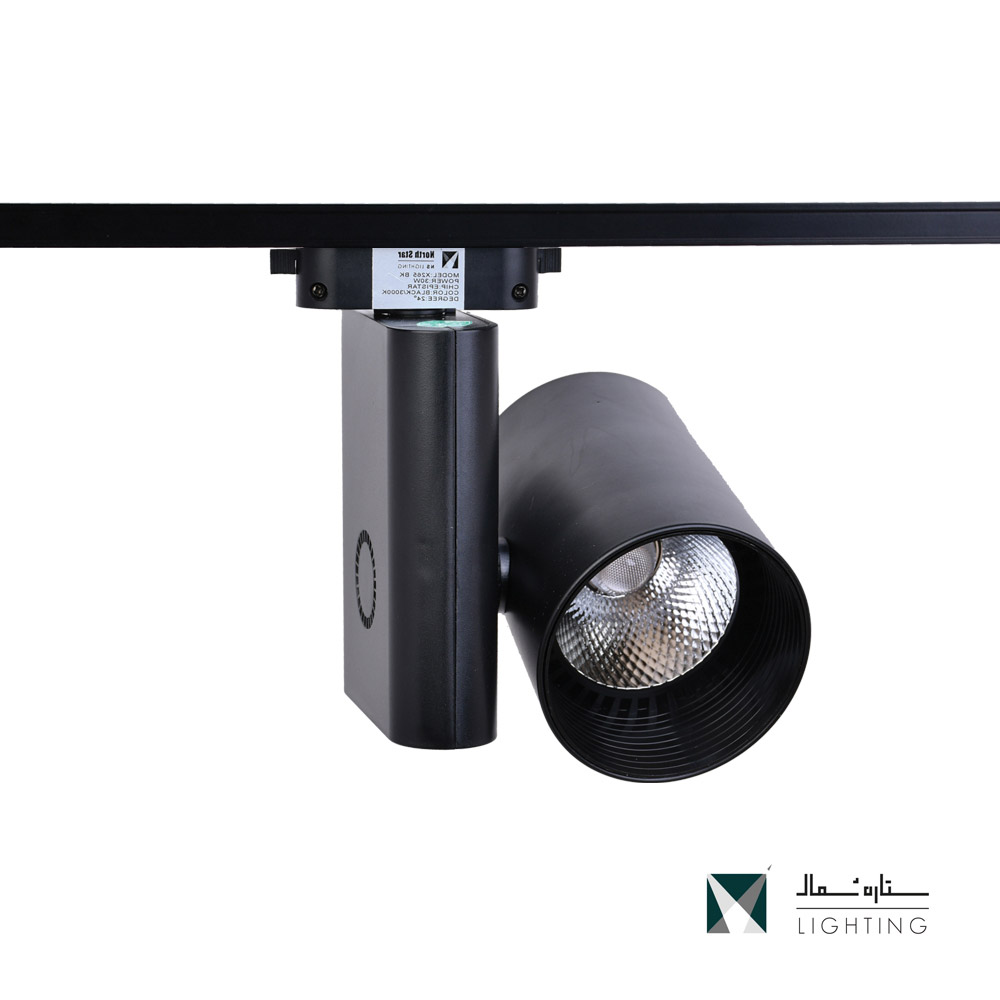 چراغ ریلی ترانس بغل X265/BL