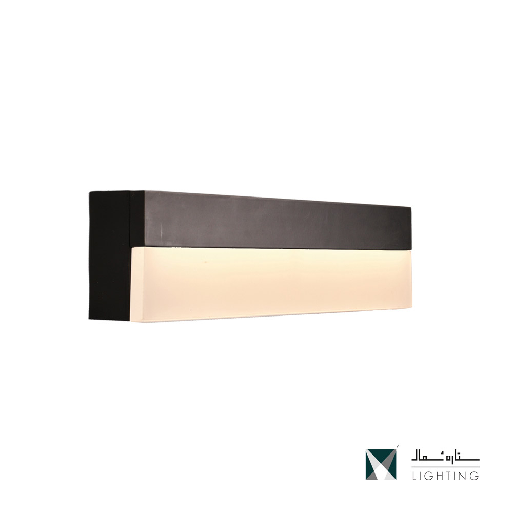 چراغ دیواری بالاآینه V55 ستاره شمال