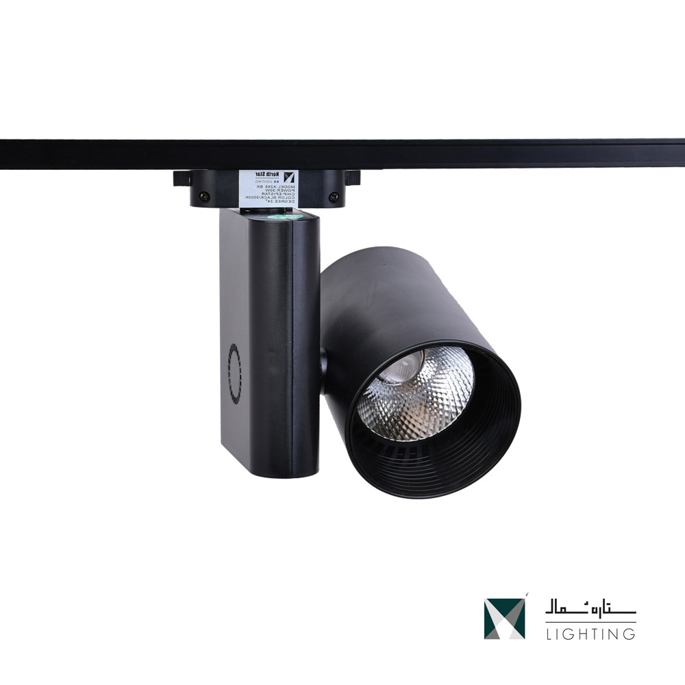 چراغ ریلی ترانس بغل X271/WH